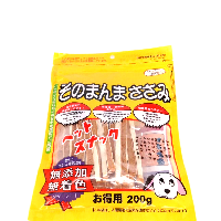 YOYO.casa 大柔屋 - Gadus Fish Finger Sarnie,200g YOYO.casa 大柔屋 - Gadus Fish Finger Sarnie,200g