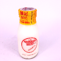 YOYO.casa 大柔屋 - Fresh Milk,225ml 