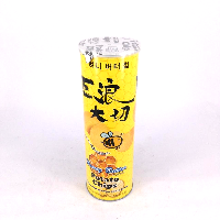 YOYO.casa 大柔屋 - EDO PACK Honey Butter Flavour Potato Chips,150g 