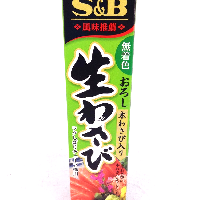 YOYO.casa 大柔屋 - SB wasabi,43g YOYO.casa 大柔屋 - SB wasabi,43g
