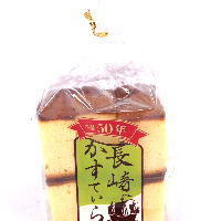 YOYO.casa 大柔屋 - 丸得長崎蛋糕6個庄,260g YOYO.casa 大柔屋 - 丸得長崎蛋糕6個庄,260g
