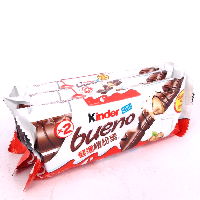 YOYO.casa 大柔屋 - Kinder Bueno 3 packed,129g 