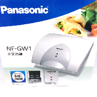 YOYO.casa 大柔屋 - Panasonic Sandwich Maker,NF-GW1 