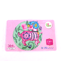 YOYO.casa 大柔屋 - ChinaMobile RMB100SIM,140mo YOYO.casa 大柔屋 - ChinaMobile RMB100SIM,140mo