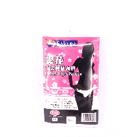 YOYO.casa 大柔屋 - 櫻花女裝輕便內褲XXL,1s YOYO.casa 大柔屋 - 櫻花女裝輕便內褲XXL,1s