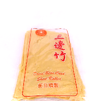 YOYO.casa 大柔屋 - 小福星牌 三邊竹,170g 