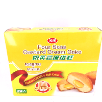 YOYO.casa 大柔屋 - Custard Cream Cake,184G 
