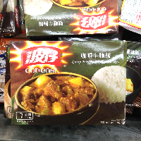YOYO.casa 大柔屋 - 咖哩牛腩飯,340g YOYO.casa 大柔屋 - 咖哩牛腩飯,340g