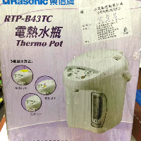 YOYO.casa 大柔屋 - Rasonic Thermo Pot,RTP-B43TC YOYO.casa 大柔屋 - Rasonic Thermo Pot,RTP-B43TC