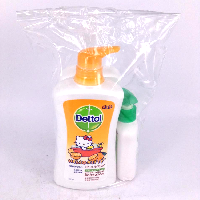 YOYO.casa 大柔屋 - Dettol BodyWash,650ml*2 YOYO.casa 大柔屋 - Dettol BodyWash,650ml*2