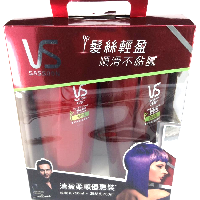 YOYO.casa 大柔屋 - 沙宣洗護系列, YOYO.casa 大柔屋 - 沙宣洗護系列,