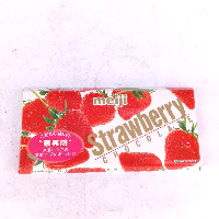 YOYO.casa 大柔屋 - Meiji Strawberry Milk chocolate,46g 