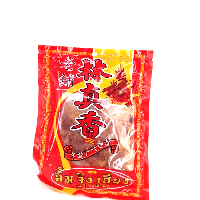 YOYO.casa 大柔屋 - Lim Jing Hieng roasted pork,100g YOYO.casa 大柔屋 - Lim Jing Hieng roasted pork,100g
