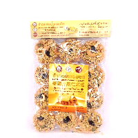 YOYO.casa 大柔屋 - Rice Cracker With Cashews Cereals,200g 