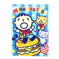 YOYO.casa 大柔屋 - SANRIO TA單行簿, YOYO.casa 大柔屋 - SANRIO TA單行簿,
