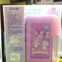 YOYO.casa 大柔屋 - SANRIO TS 座枱筆刨穖, YOYO.casa 大柔屋 - SANRIO TS 座枱筆刨穖,