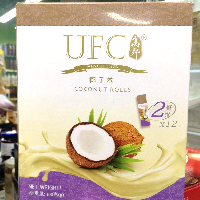 YOYO.casa 大柔屋 - 萬邦椰子卷（盒裝）,100g 
