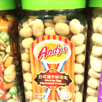 YOYO.casa 大柔屋 - Andys Shrimp Egg Flavoured Peanuts,175g 
