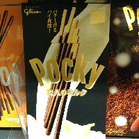 YOYO.casa 大柔屋 - Glico pocky dark chocolate biscuit stick,72g  
