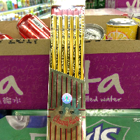 YOYO.casa 大柔屋 - 6181中華牌鉛筆, 