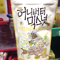 YOYO.casa 大柔屋 - Dry Roasted Honey Butter Mix Nut,220g 