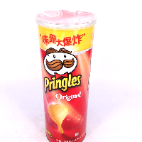 YOYO.casa 大柔屋 - 原味PringlesOriginal,134g 
