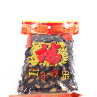 YOYO.casa 大柔屋 - 黑瓜子, YOYO.casa 大柔屋 - 黑瓜子,