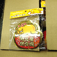 YOYO.casa 大柔屋 - SANRIO 梳乎蛋立體造型大利是封, YOYO.casa 大柔屋 - SANRIO 梳乎蛋立體造型大利是封,