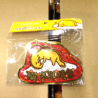 YOYO.casa 大柔屋 - SANRIO 梳乎蛋立體造型大利是封, YOYO.casa 大柔屋 - SANRIO 梳乎蛋立體造型大利是封,