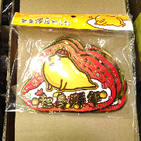 YOYO.casa 大柔屋 - SANRIO 梳乎蛋立體造型大利是封, YOYO.casa 大柔屋 - SANRIO 梳乎蛋立體造型大利是封,