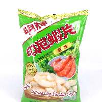 YOYO.casa 大柔屋 - Brilliant Shrimp Chips Original Large,80g 