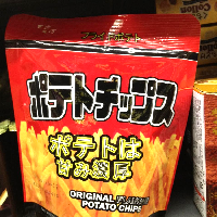 YOYO.casa 大柔屋 - Edo original flavour potato chips,50g 