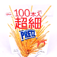 YOYO.casa 大柔屋 - Glico mini pretz butter flavour,46g 