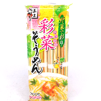YOYO.casa 大柔屋 - 五木食品彩菜麵, YOYO.casa 大柔屋 - 五木食品彩菜麵,