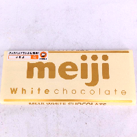 YOYO.casa 大柔屋 - meiji White Chocolate,40g 