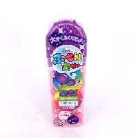 YOYO.casa 大柔屋 - 樂天藍莓香口珠,35g YOYO.casa 大柔屋 - 樂天藍莓香口珠,35g