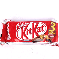 YOYO.casa 大柔屋 - KitKat Wafer Finger in milk Chocolate 4 fingers mp3,135g YOYO.casa 大柔屋 - KitKat Wafer Finger in milk Chocolate 4 fingers mp3,135g
