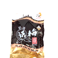YOYO.casa 大柔屋 - White Rabbit Cream Prune Drops,168g YOYO.casa 大柔屋 - White Rabbit Cream Prune Drops,168g