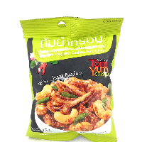 YOYO.casa 大柔屋 - .,35g YOYO.casa 大柔屋 - .,35g