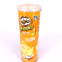 YOYO.casa 大柔屋 - Pringles Cheese flavour,110g YOYO.casa 大柔屋 - Pringles Cheese flavour,110g