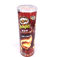 YOYO.casa 大柔屋 - Pringles Pizza flavour,110g 