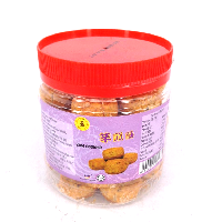 YOYO.casa 大柔屋 - Yam cookies ,300g YOYO.casa 大柔屋 - Yam cookies ,300g