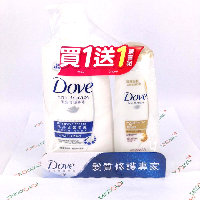 YOYO.casa 大柔屋 - DOVE多芬髮乳深層修護,700ml YOYO.casa 大柔屋 - DOVE多芬髮乳深層修護,700ml