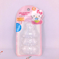 YOYO.casa 大柔屋 - 奶嘴HELLO KITTY BABIES , YOYO.casa 大柔屋 - 奶嘴HELLO KITTY BABIES ,