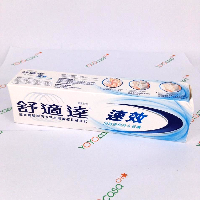 YOYO.casa 大柔屋 - 舒適達速效牙膏 ,120g YOYO.casa 大柔屋 - 舒適達速效牙膏 ,120g