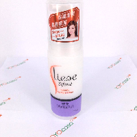 YOYO.casa 大柔屋 - Liese Sifone Speedy Straight Foam,150ml YOYO.casa 大柔屋 - Liese Sifone Speedy Straight Foam,150ml