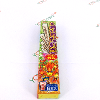 YOYO.casa 大柔屋 - 固力果占卜泡泡糖,223g YOYO.casa 大柔屋 - 固力果占卜泡泡糖,223g