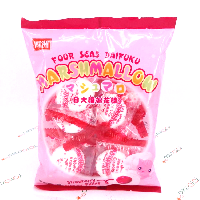 YOYO.casa 大柔屋 - 四洲日大福草莓棉花糖, 