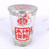 YOYO.casa 大柔屋 - 特醇米酒（杯裝）,150ml 