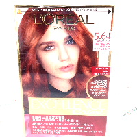 YOYO.casa 大柔屋 - Loreal hair dye product red copper brown,172g YOYO.casa 大柔屋 - Loreal hair dye product red copper brown,172g
